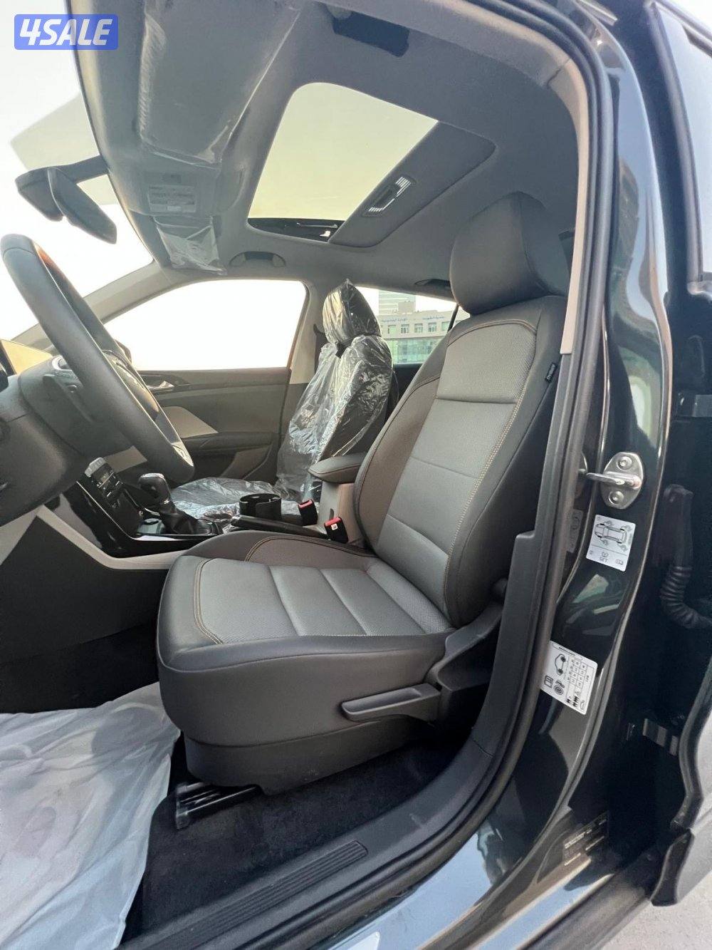 الروضة قطعة 46