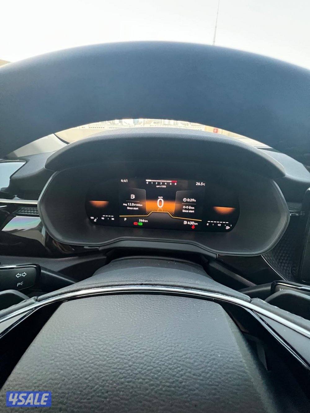 الروضة قطعة 48