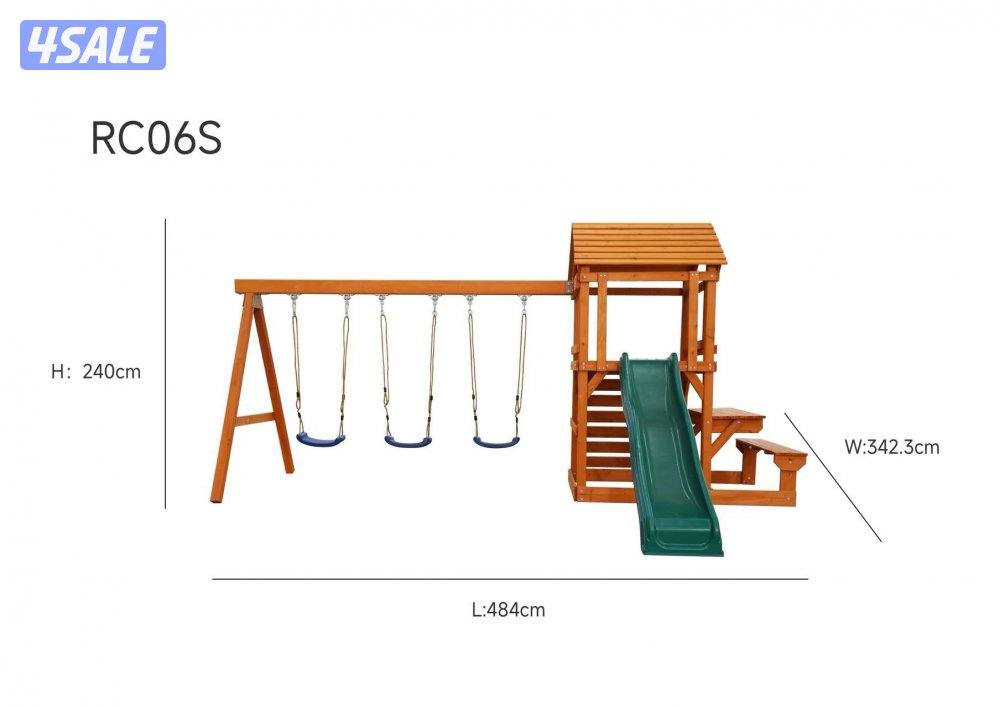 العاب اطفال8