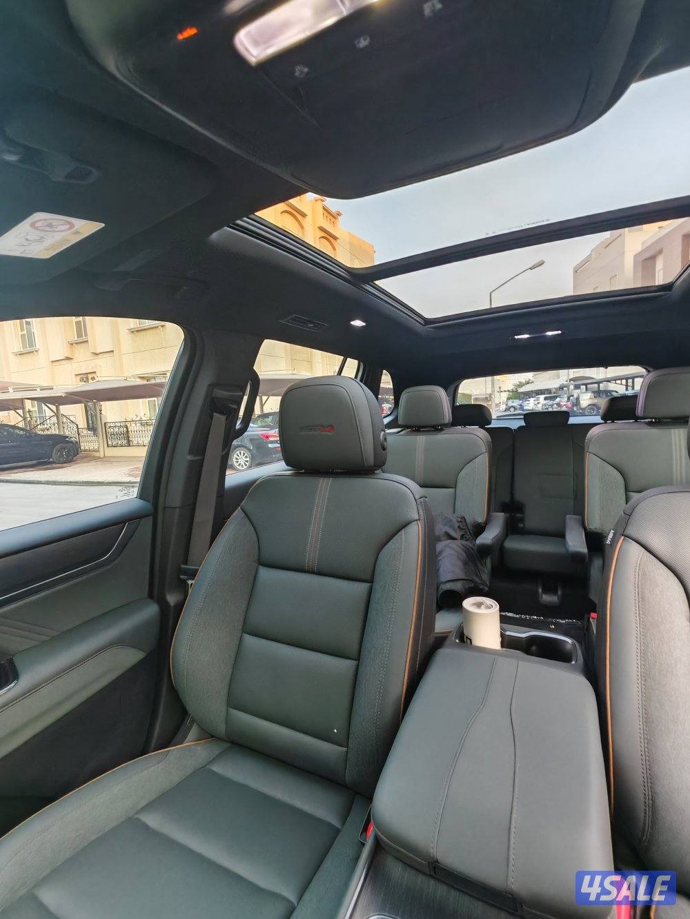 اكاديا AT4 20253