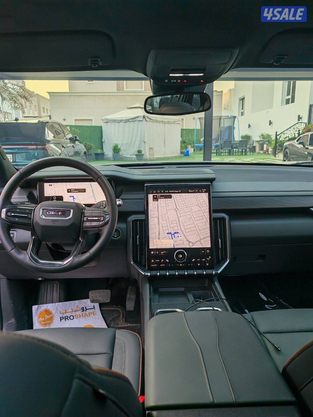 اكاديا AT4 20257