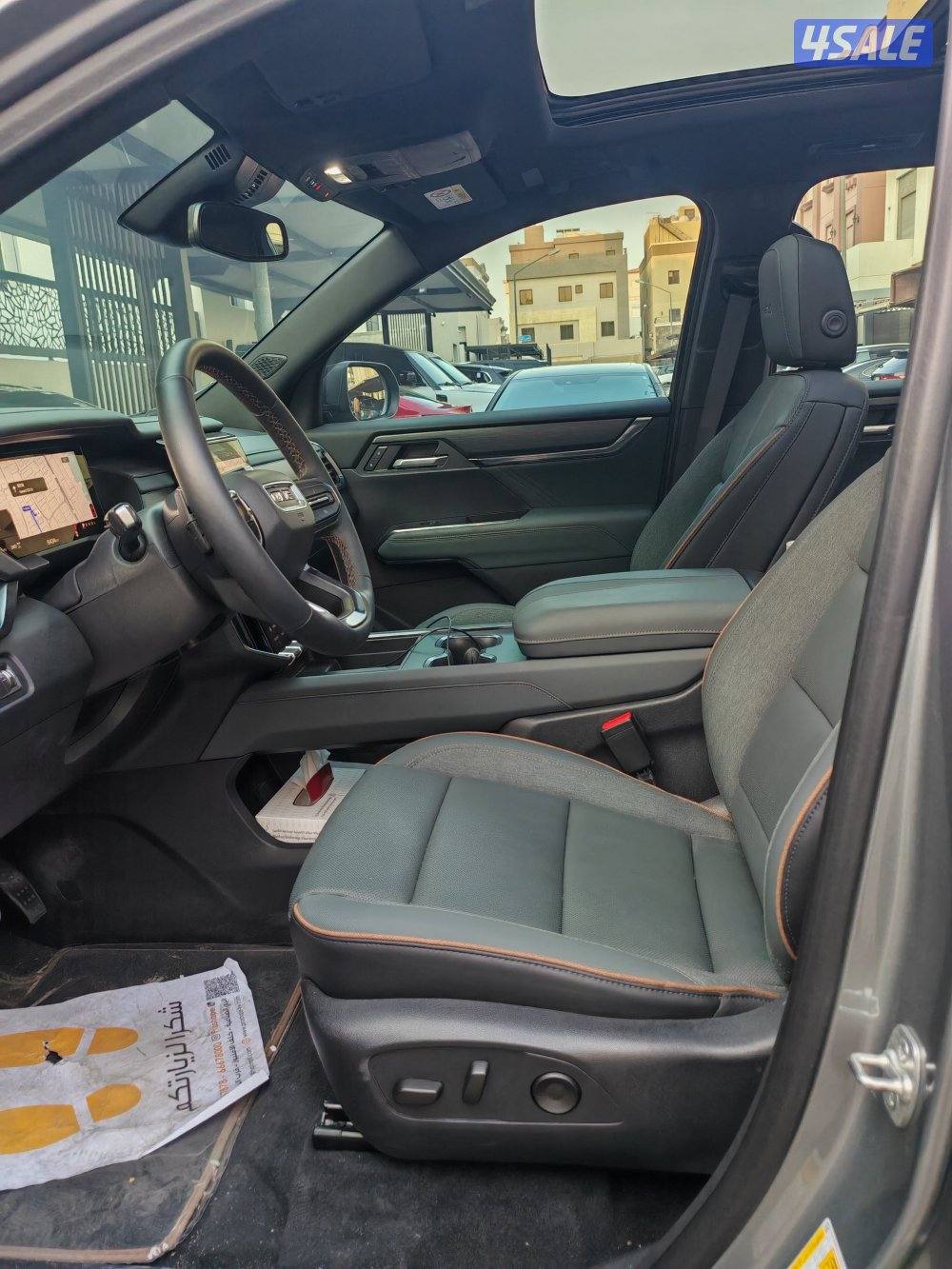 اكاديا AT4 20258