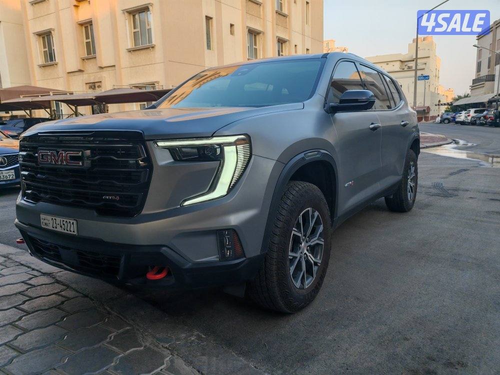 اكاديا AT4 202510