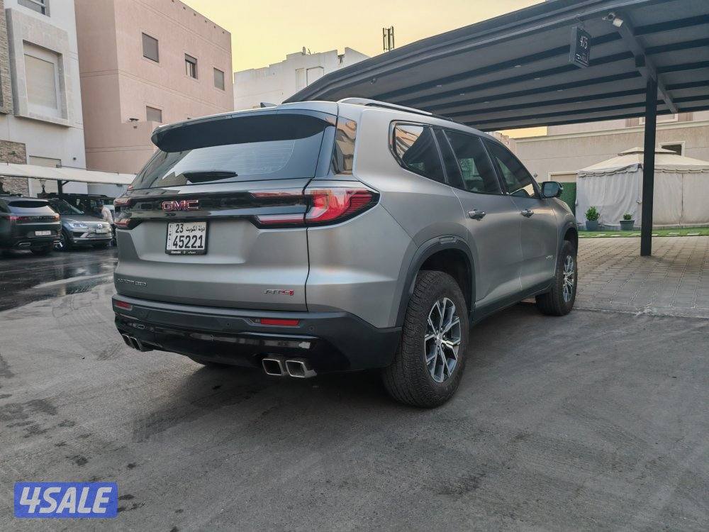 اكاديا AT4 202512