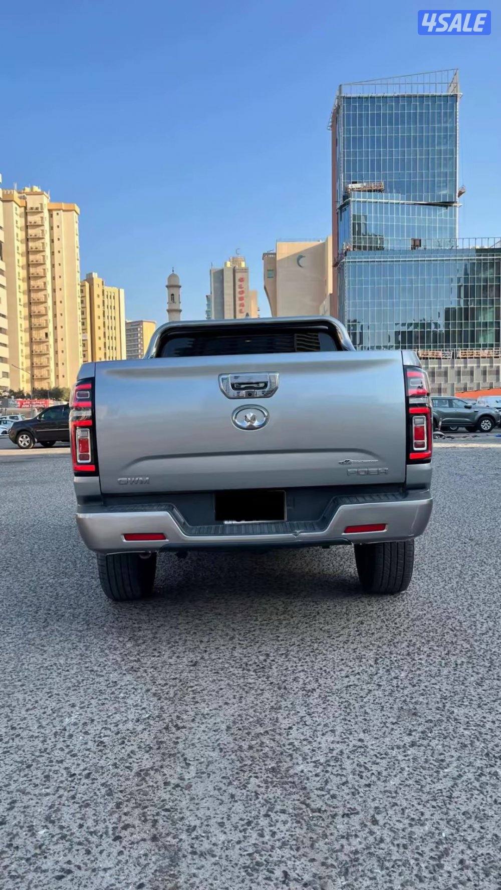 للبيع – جريت وول باور 2022 🔥1