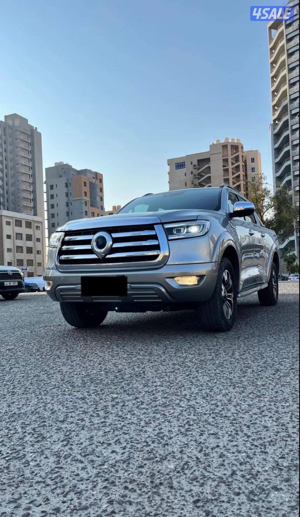 للبيع – جريت وول باور 2022 🔥2