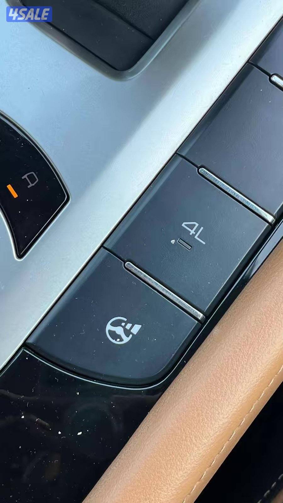 للبيع – جريت وول باور 2022 🔥7