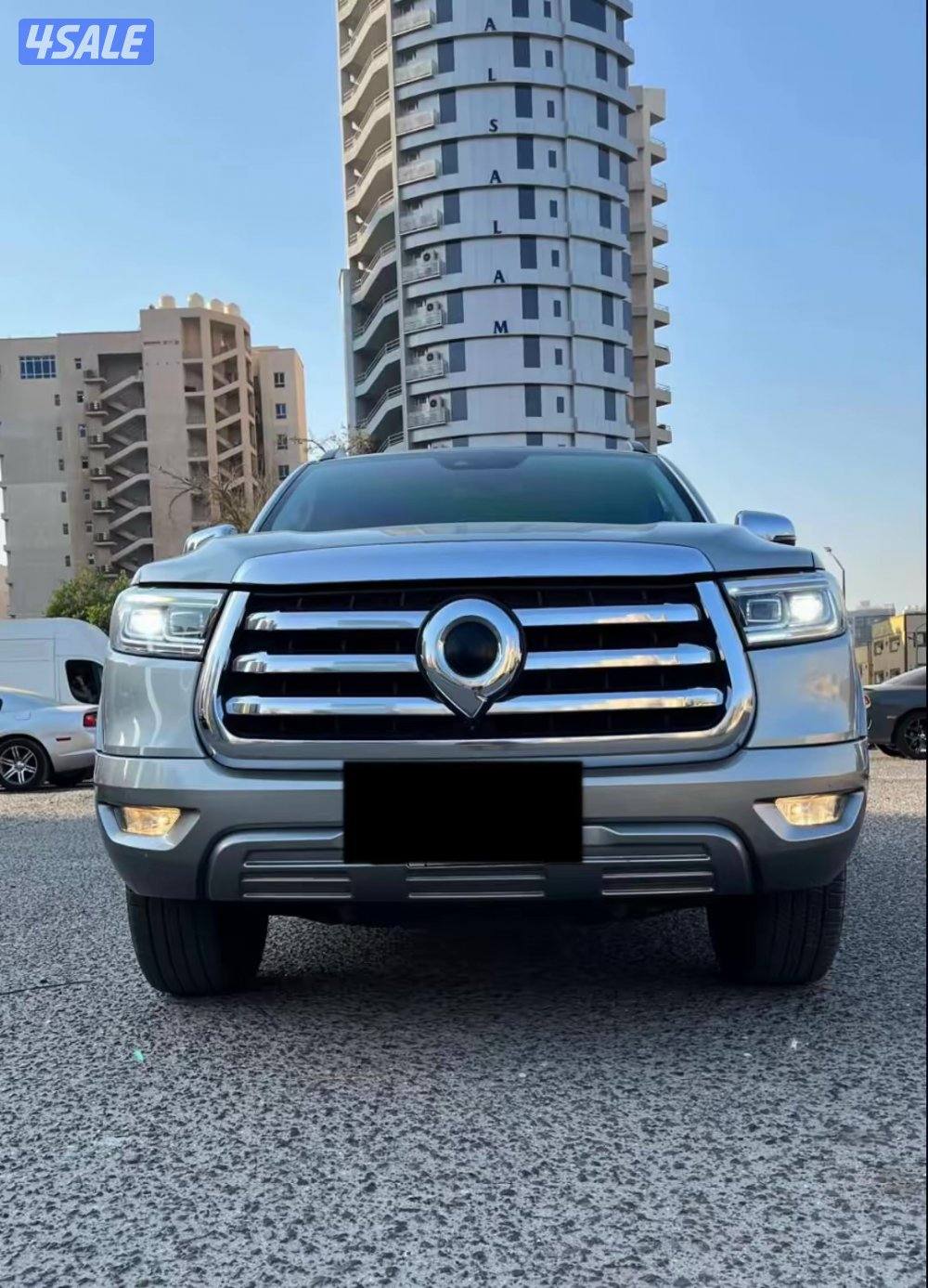 للبيع – جريت وول باور 2022 🔥8