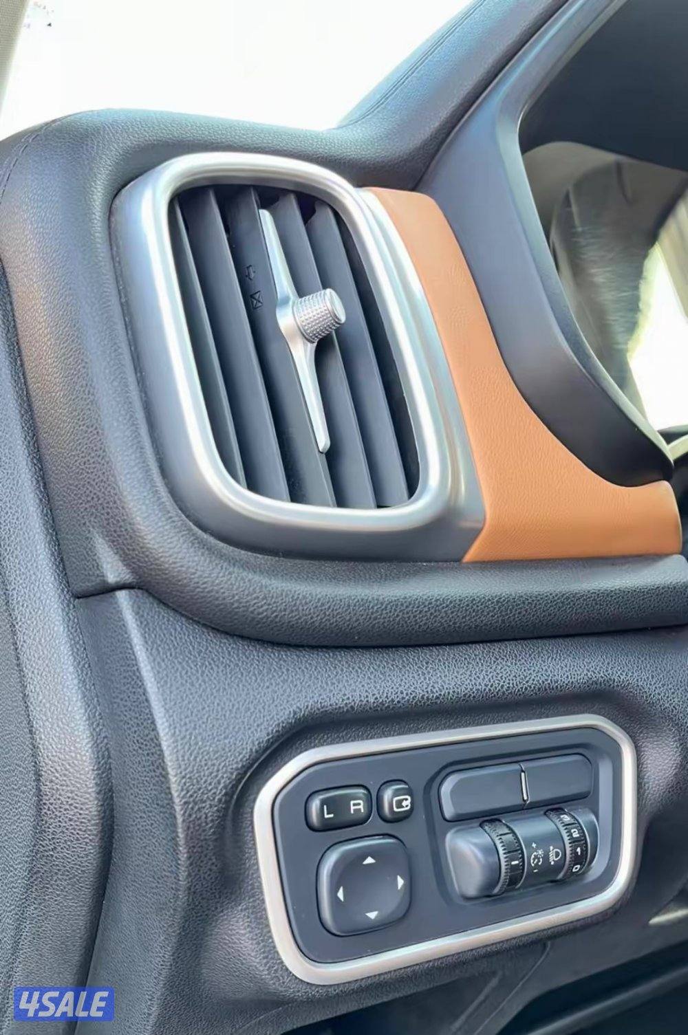 للبيع – جريت وول باور 2022 🔥13