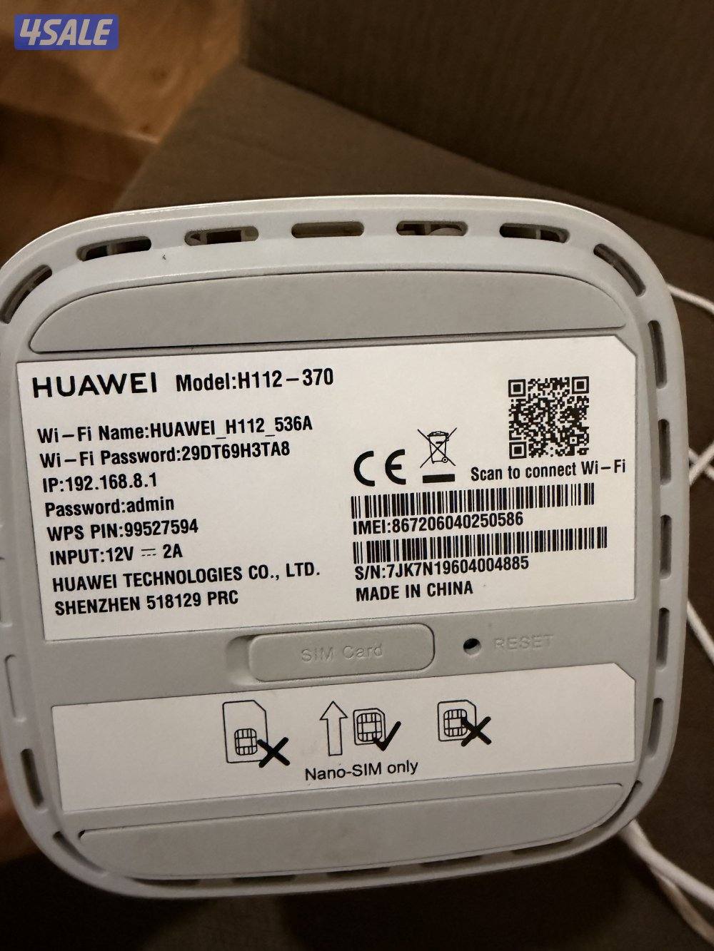 راوتر 5g  من زين  الشاحن الأصلي نظيف جدا للتواصل واتس اب عنواني الصلي3