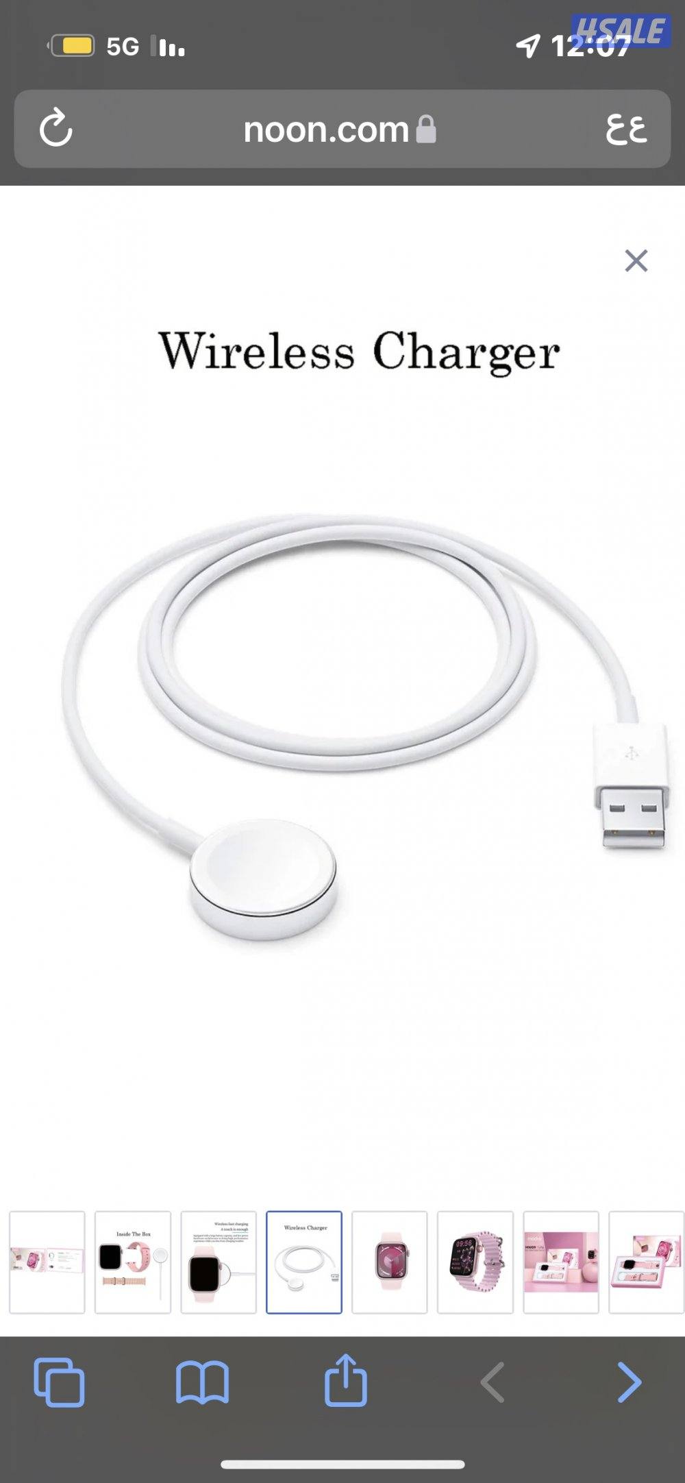 ساعة ذكية اصغر قياس كوبي ابل جديد3