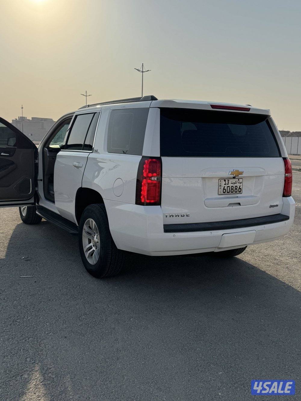 للبيع تاهر 20151