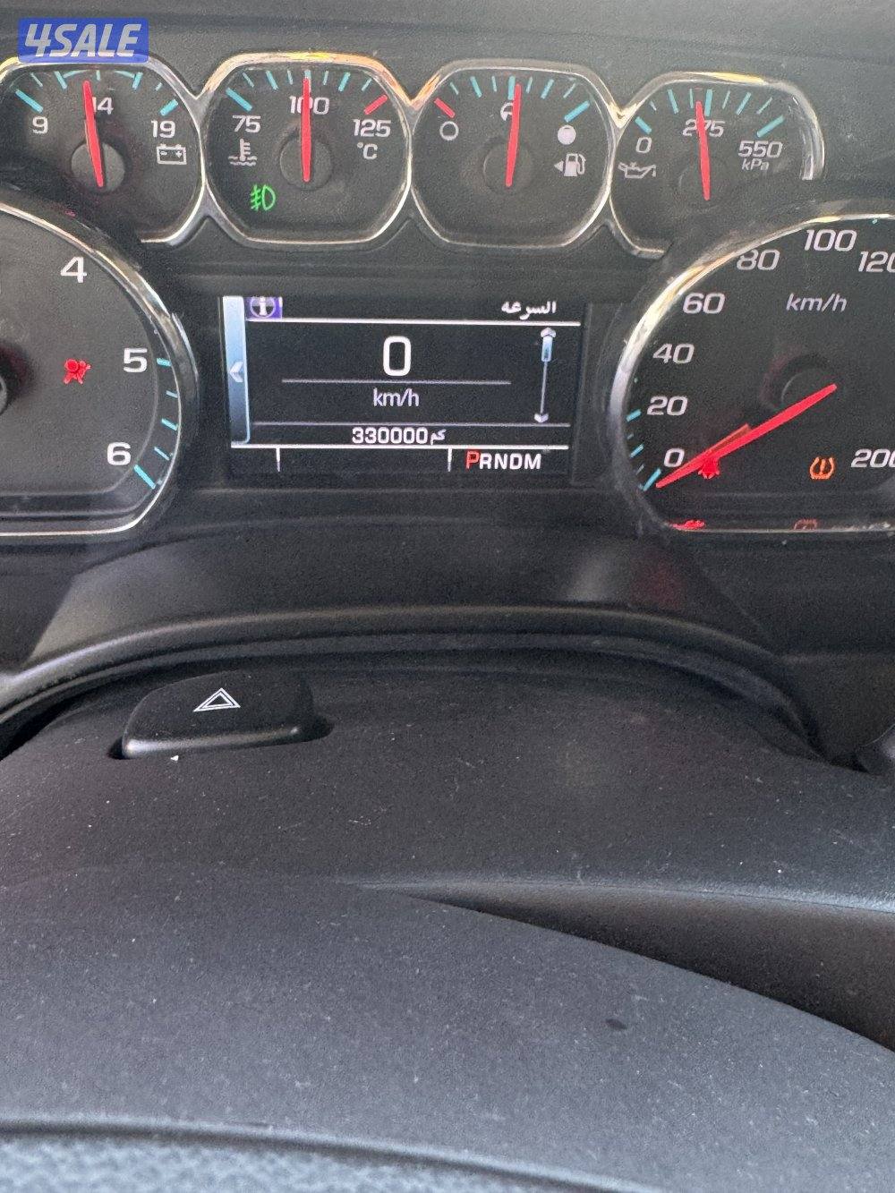 للبيع تاهر 20153