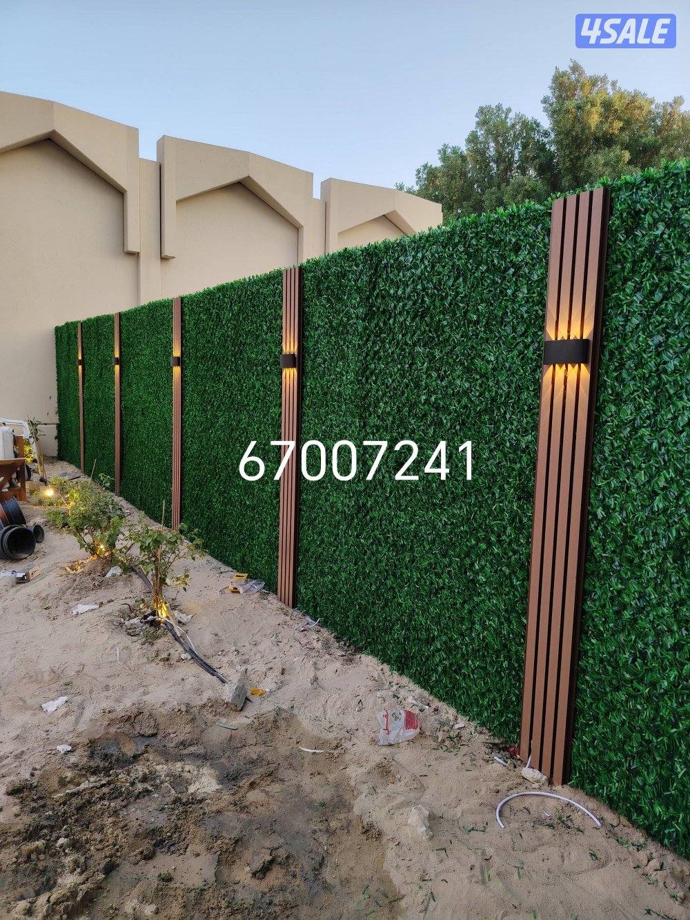 تنسيق حدائق تيل صناعي تيل طبيعي أسوار تركي دزينات بديل خشب ثري دي1