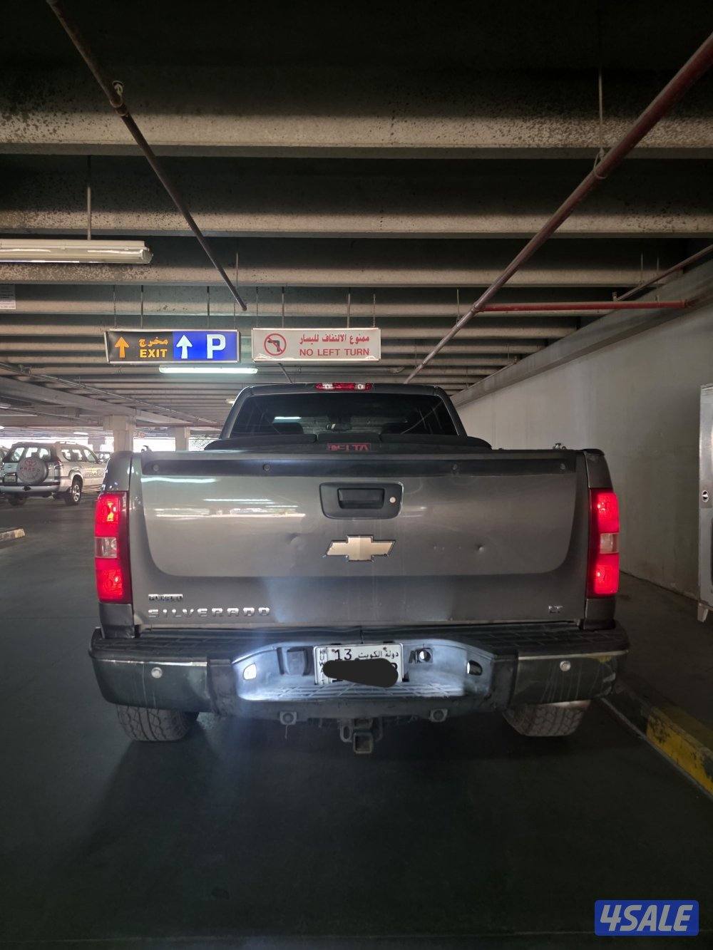 سلفرادو 2011 حالة فوق الممتازه5