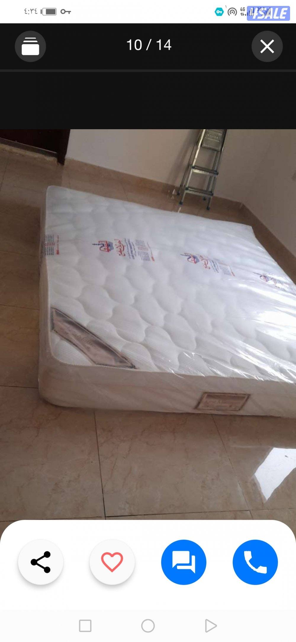 دواشق طبي واسبرينج البغلي والوطنية.1