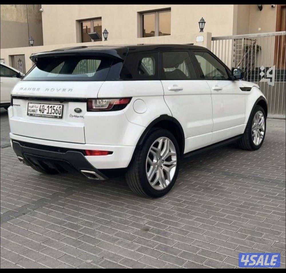 ايفوك الدرجه اولى 20161