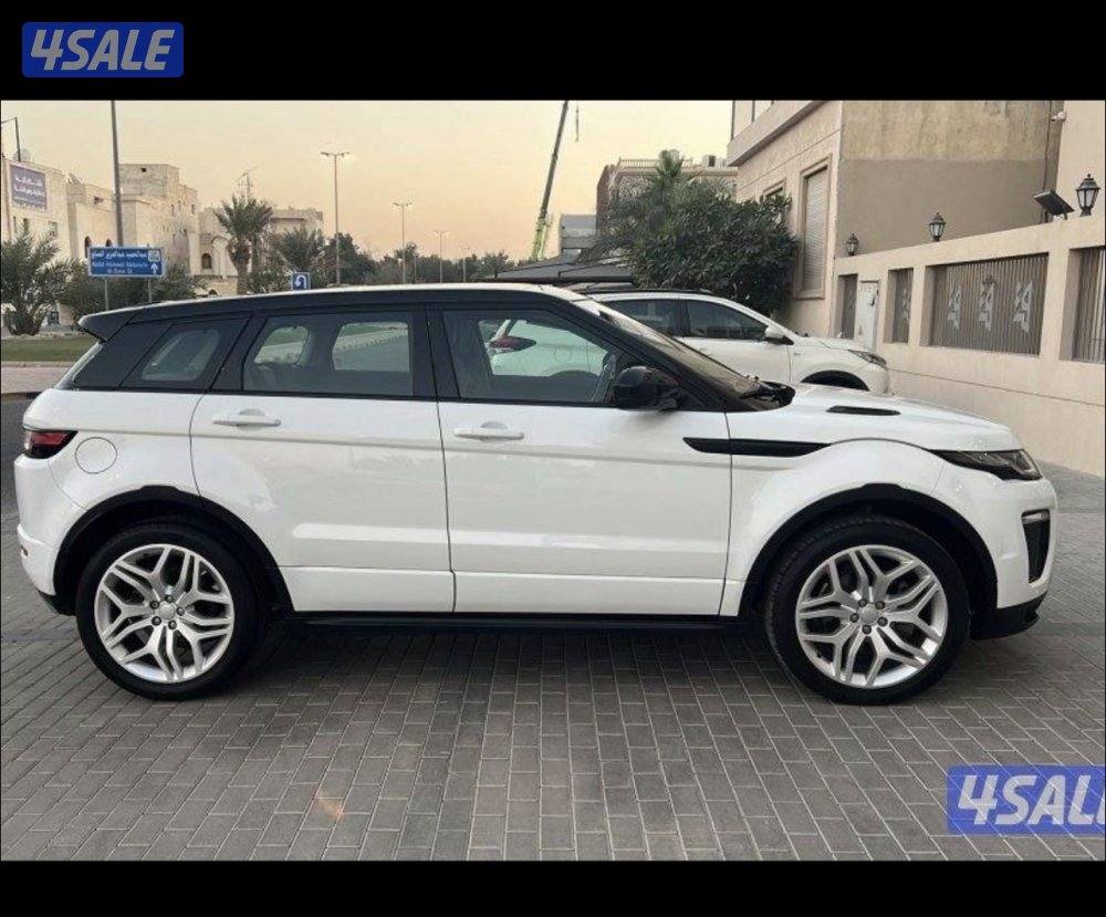 ايفوك الدرجه اولى 20164