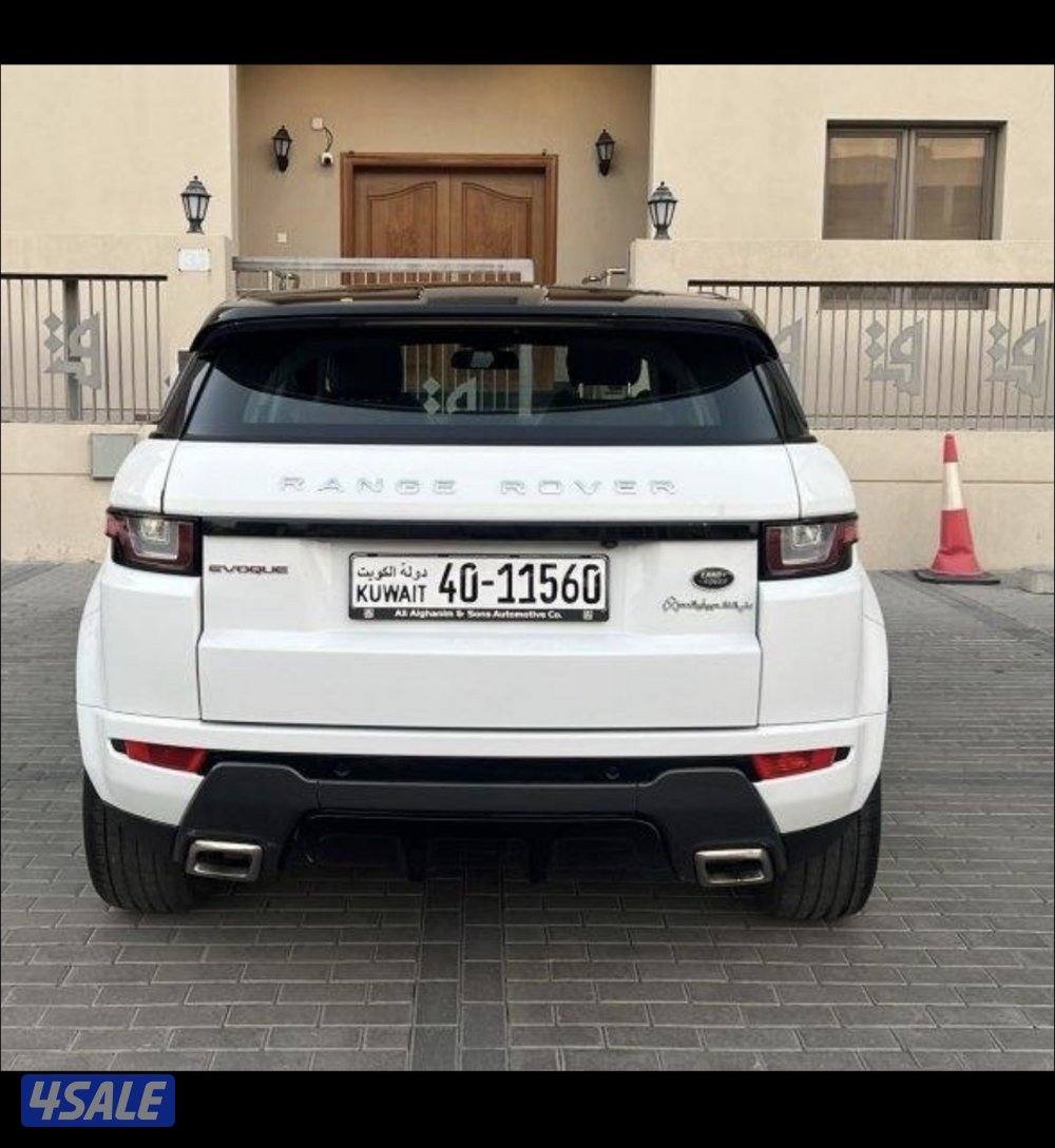 ايفوك الدرجه اولى 20165