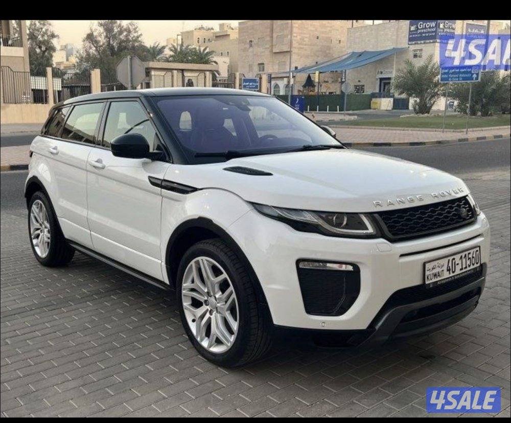 ايفوك الدرجه اولى 20166