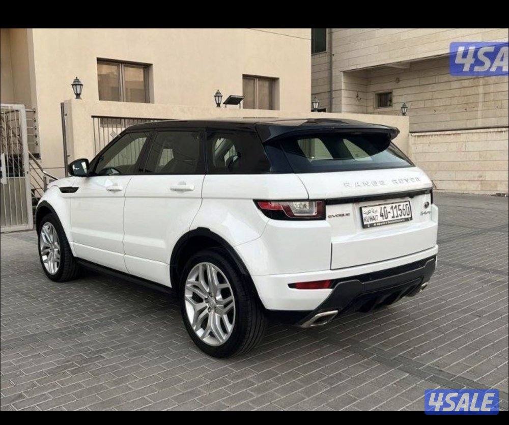 ايفوك الدرجه اولى 20168