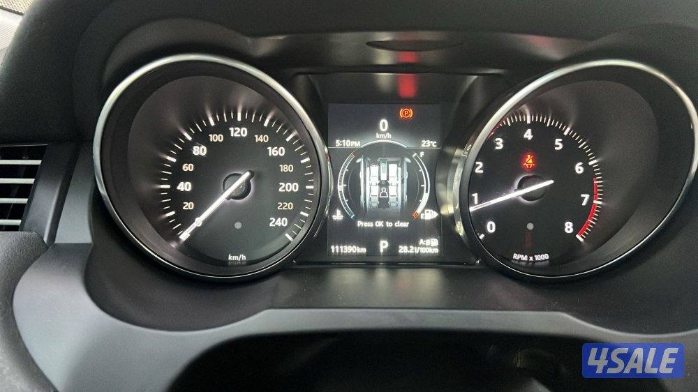 ايفوك الدرجه اولى 201610