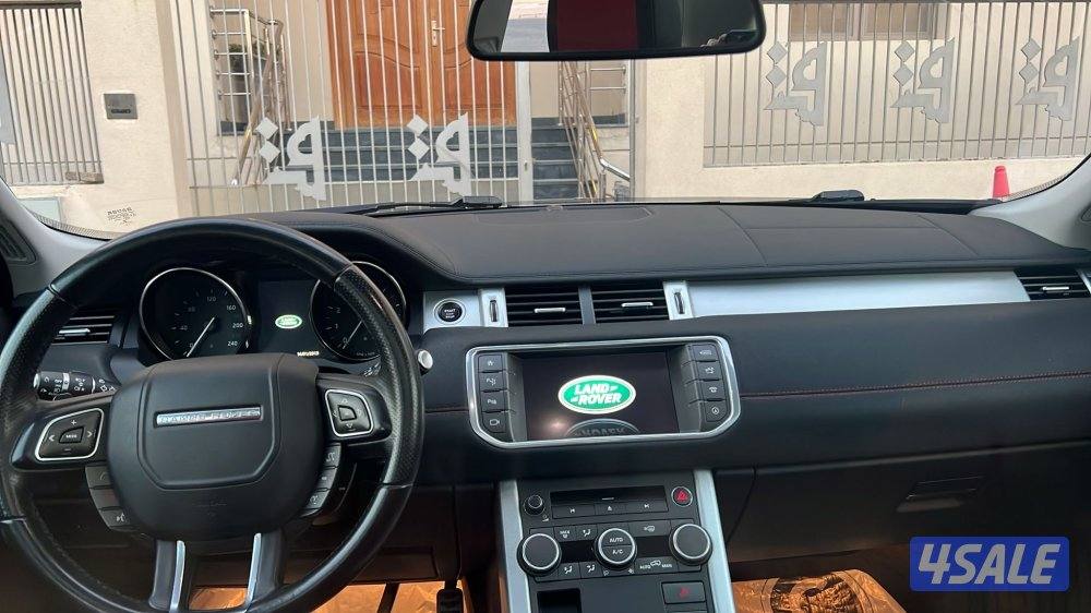 ايفوك الدرجه اولى 20169