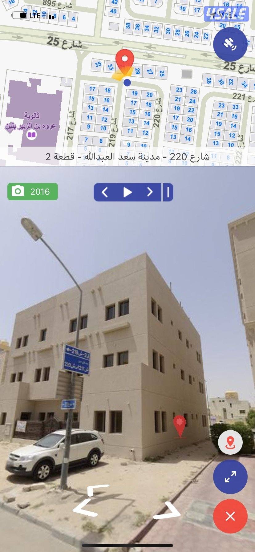 عايله صغيره مصعد مواقف مضلات0