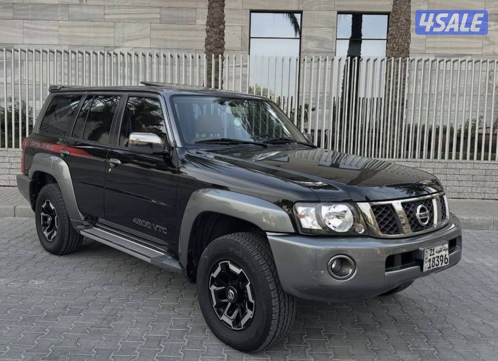 سوبر سفاري0