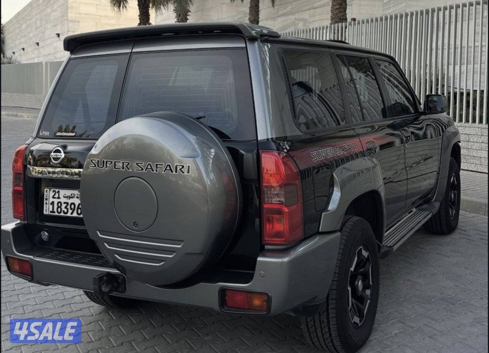 سوبر سفاري3