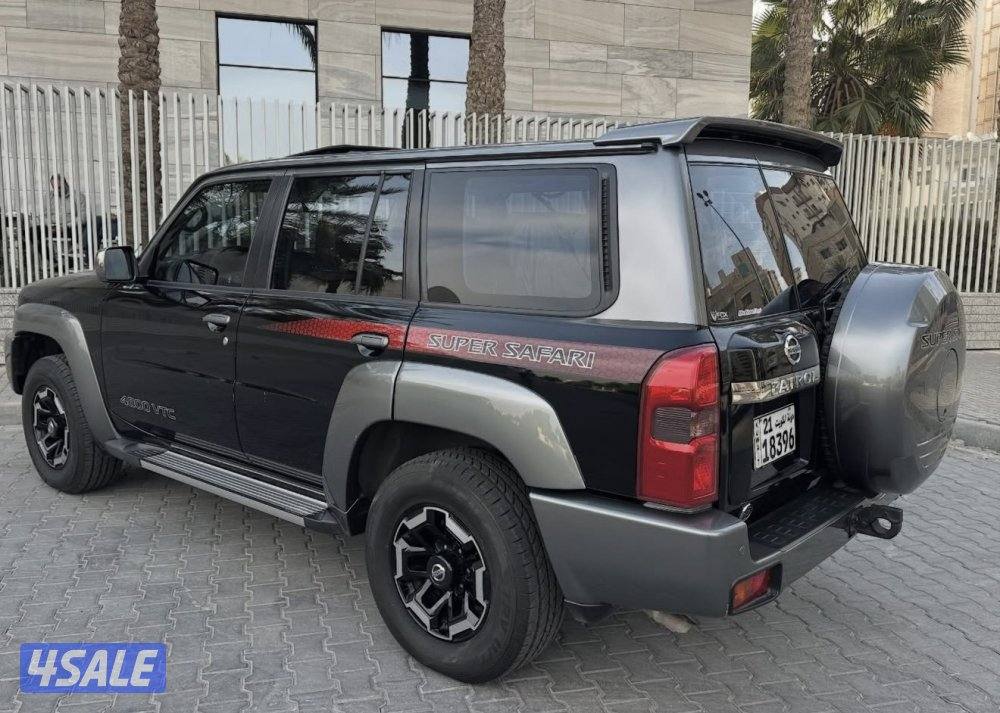 سوبر سفاري4