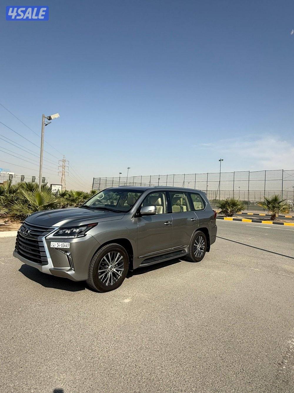 لكزس LX570 الساير 2016 درجه ثانيه بحاله الوكاله عداد 91 الف4