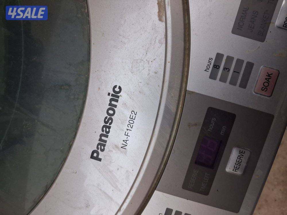 غساله بانسيونك3