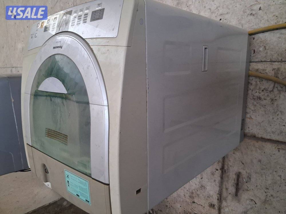 غساله بانسيونك5