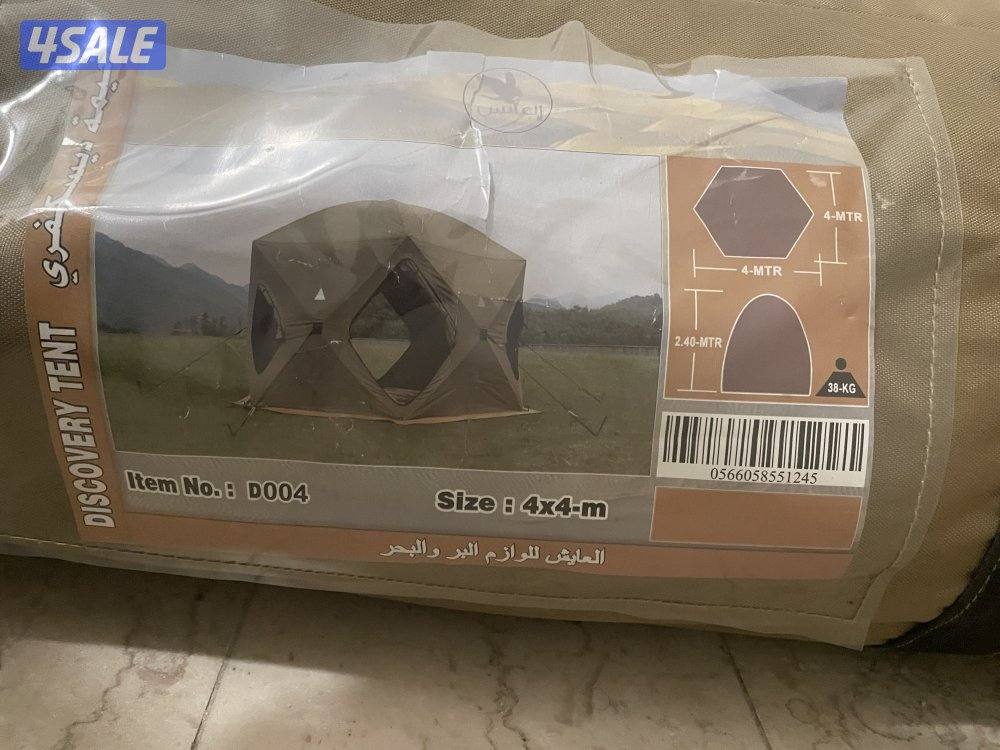 خيمة جديدة ديسكفري العايش أكبر حجم1