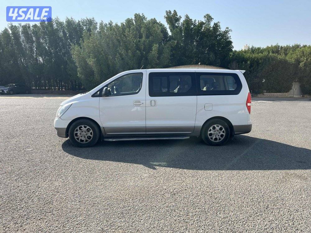 فان H1 شرط الفحص 20163