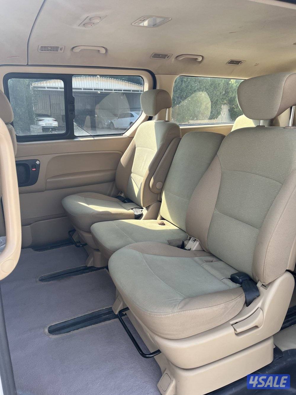 فان H1 شرط الفحص 20167