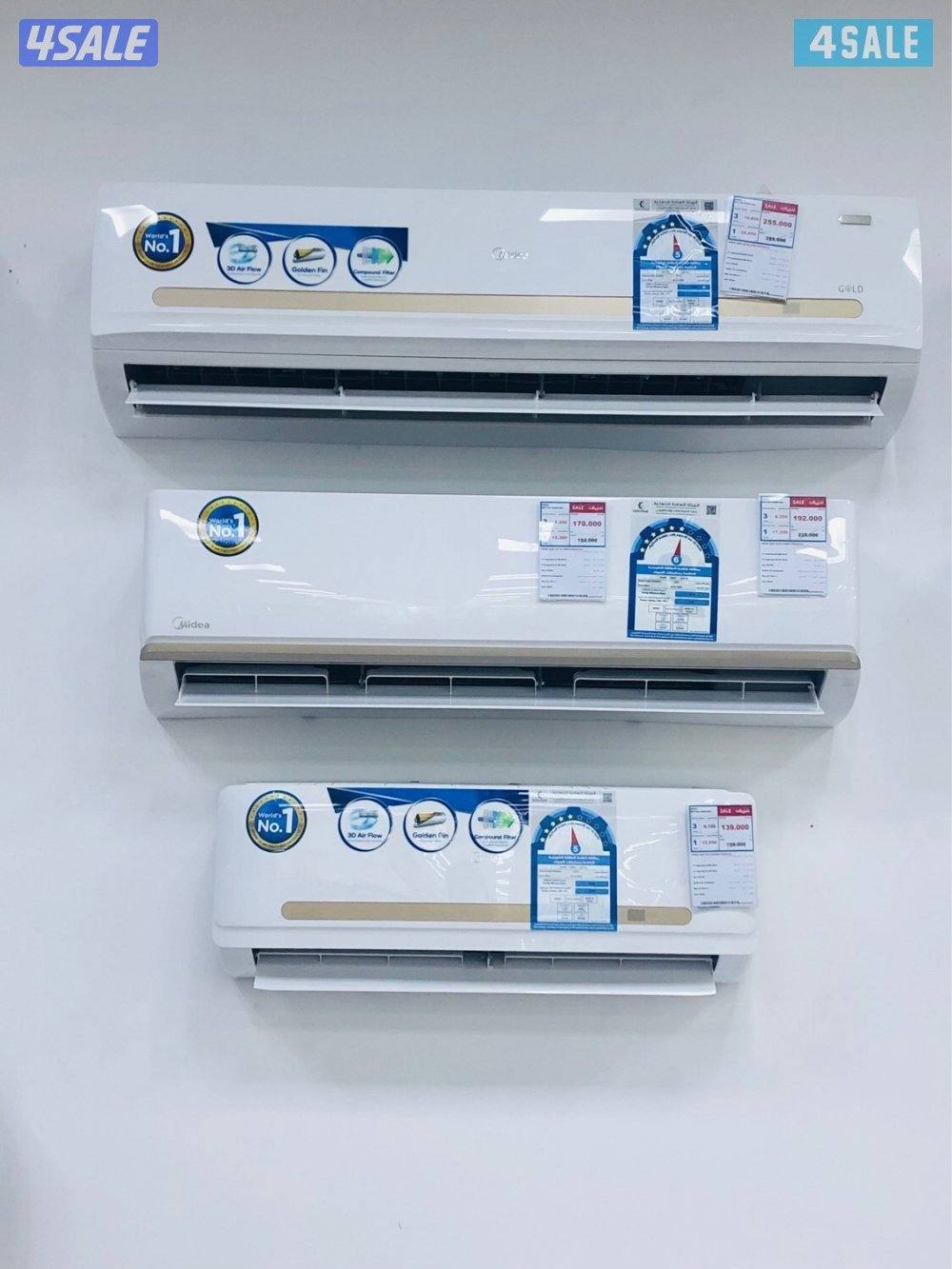 نشتري جميع انواع وحدات التكيف0