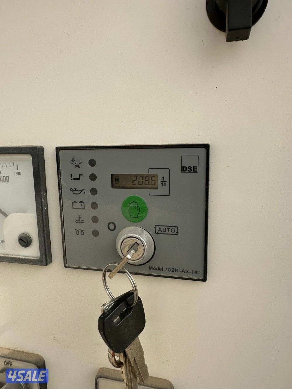 للبيع مكينه بيركنز الدوسري2