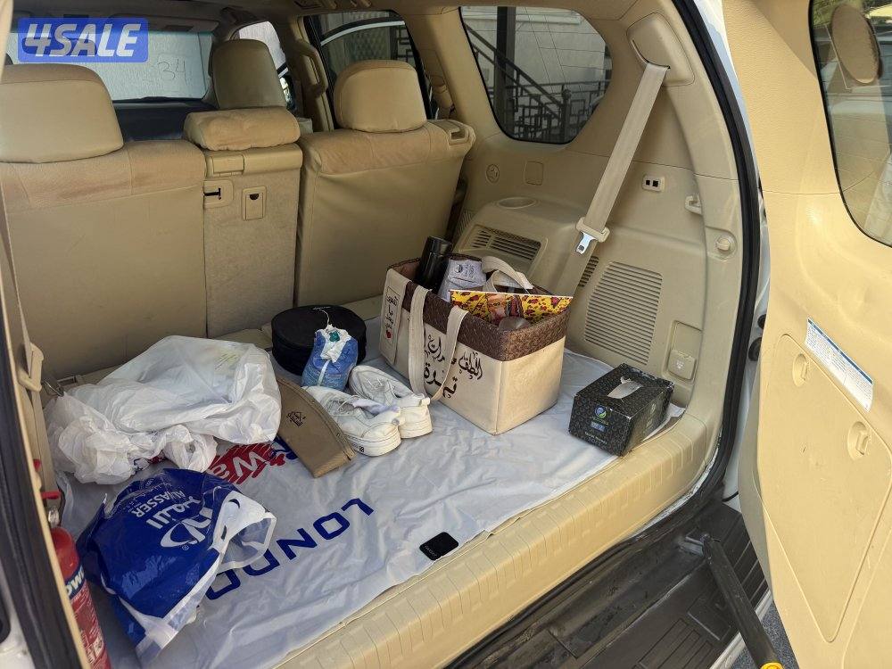 منطقه الرقه6