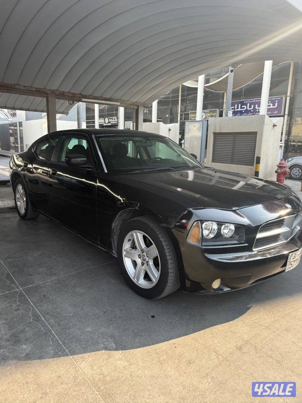 للبيع شارجر1