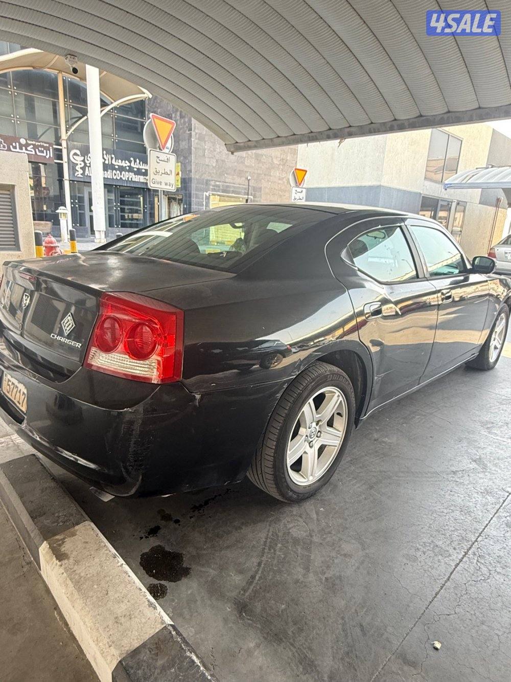 للبيع شارجر2