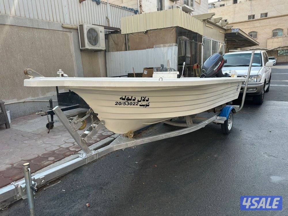 للبيع طرادالاتحاد   14 قدم  موديل  20091