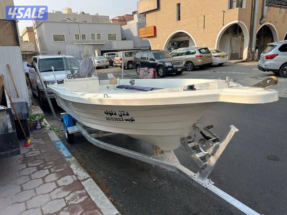 للبيع طرادالاتحاد   14 قدم  موديل  20092