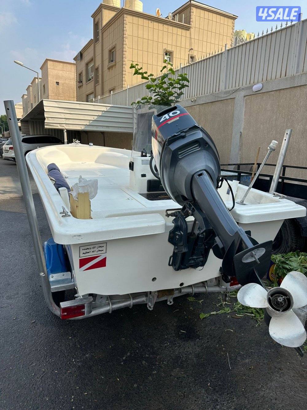 للبيع طرادالاتحاد   14 قدم  موديل  20094