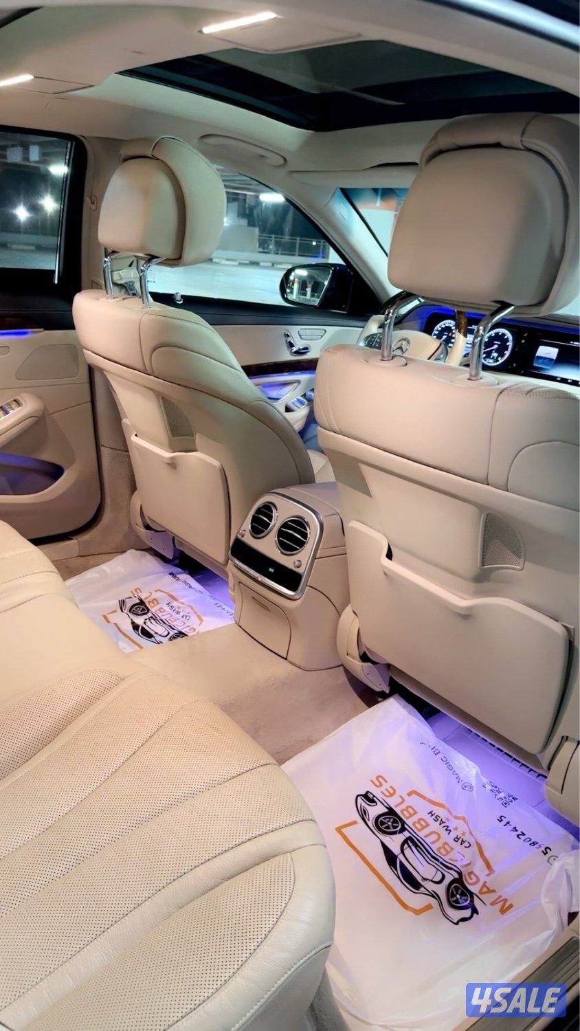 ‏مرسيدس 400 لارج2