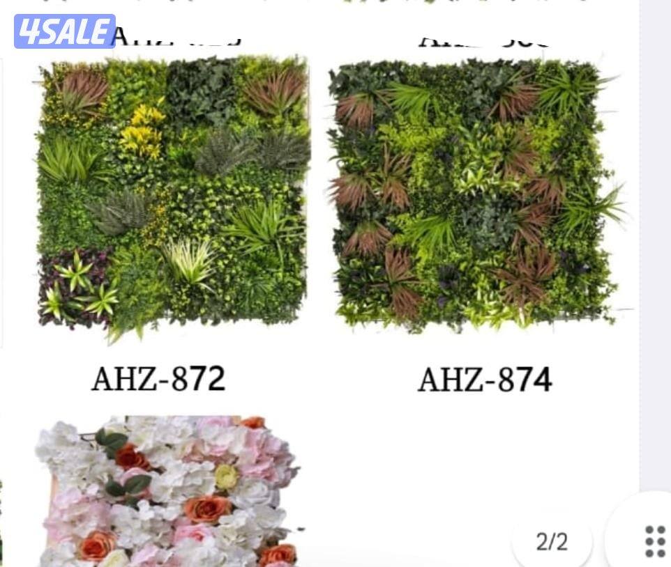 تنسيق حدائق13