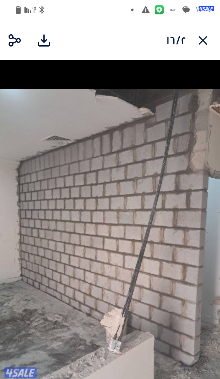 مقاولات عامه مساح سجميا تكسير حمامات وبناء أبو حسين علي حسين2