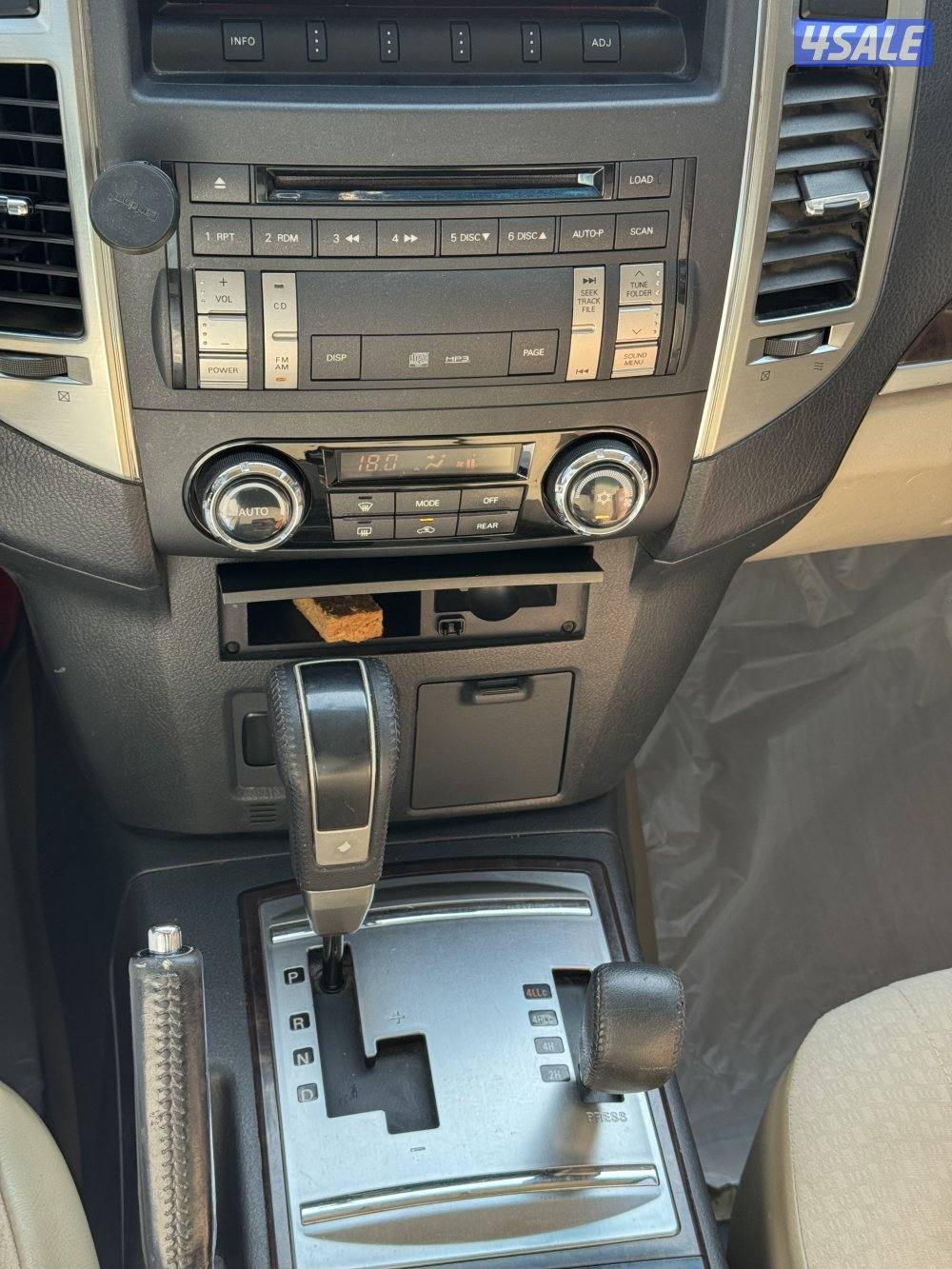 البيع باجيرو20162