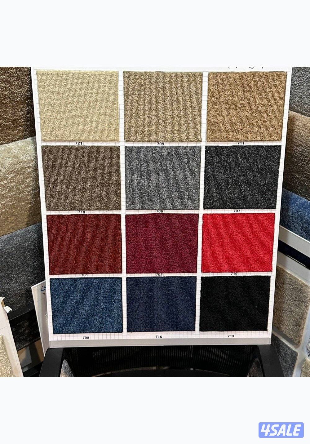 سجاد مخيمات زل فرش لباد إسفنج2